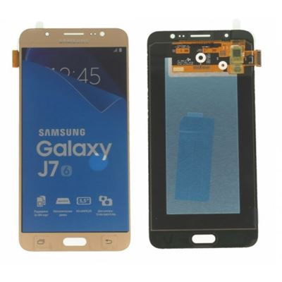 Samsung_SM_J710F_Galaxy_J7_2016_gold.jpg